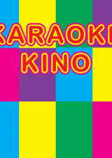 Filmplakat Karaokekino